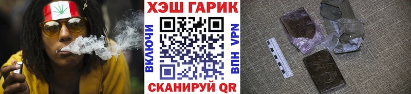 Хочу наркоту Шумиха Псилоцибиновые грибы Cocaine ОМГ ОМГ как войти A PVP Канабис Гашиш Меф мяу мяу