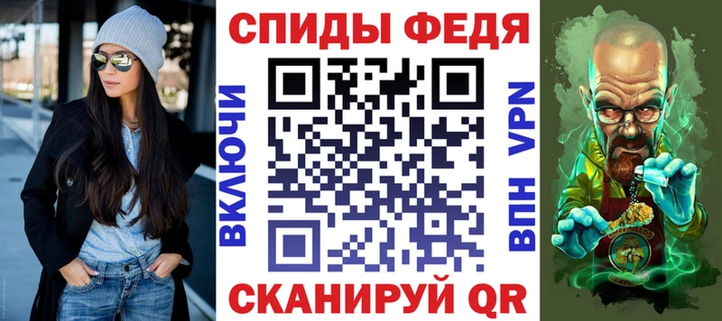 наркота Шумиха Амфетамин VHQ