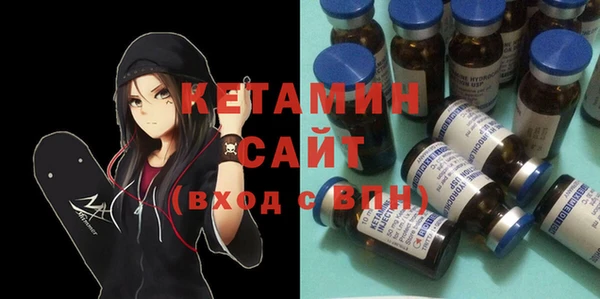винт Мегион