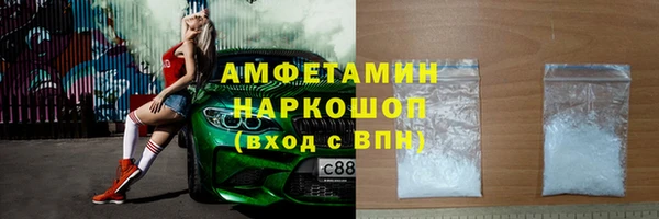 винт Мегион