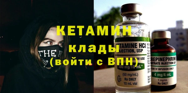 крисы Медвежьегорск