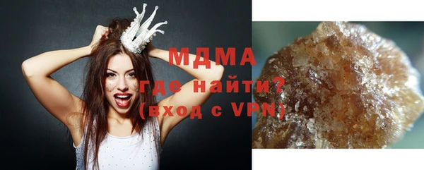 винт Мегион