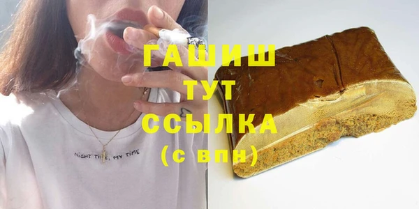 винт Мегион