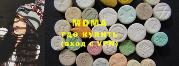 винт Мегион