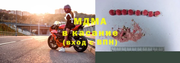 марки lsd Медногорск