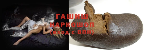крисы Медвежьегорск