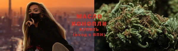 крисы Медвежьегорск