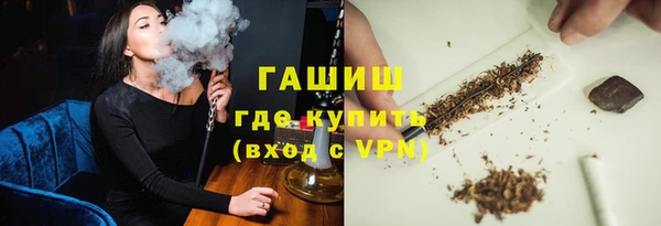 винт Мегион