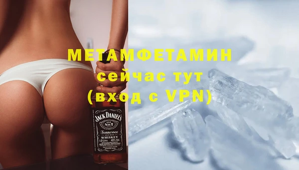 марки lsd Медногорск