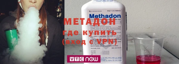 винт Мегион