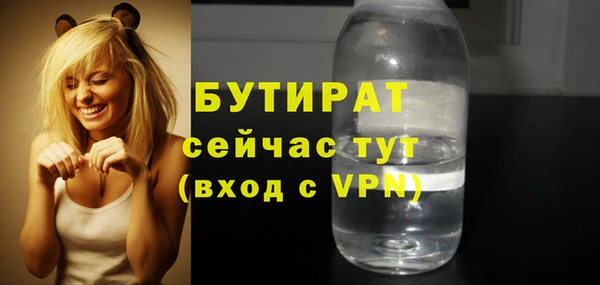 винт Мегион