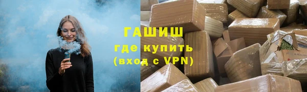 крисы Медвежьегорск