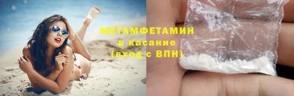 марки lsd Медногорск