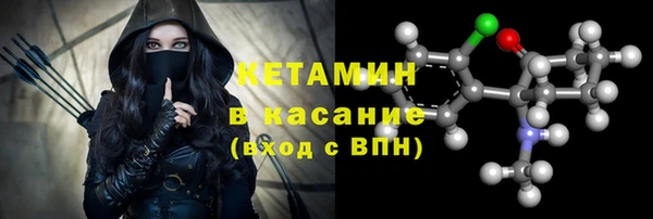 винт Мегион