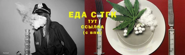 марки lsd Медногорск