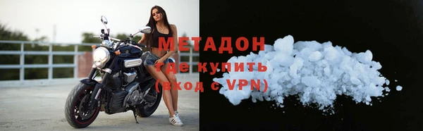 крисы Медвежьегорск