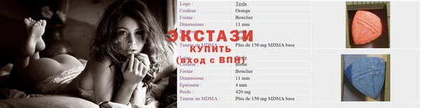 крисы Медвежьегорск