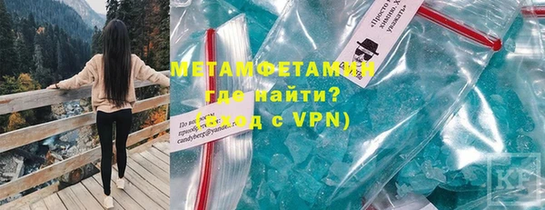 крисы Медвежьегорск