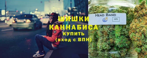 марки lsd Медногорск