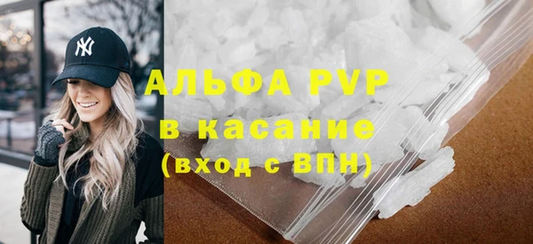 крисы Медвежьегорск