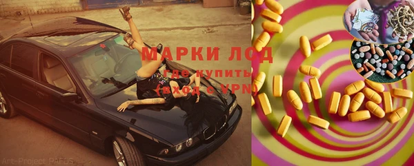 винт Мегион