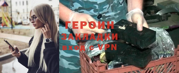 винт Мегион