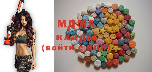 марки lsd Медногорск