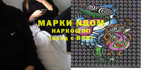 крисы Медвежьегорск