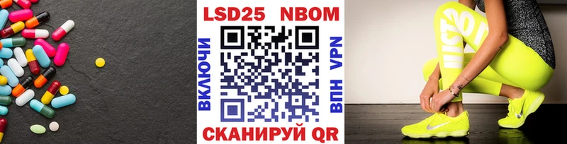 LSD-25 экстази ecstasy  мориарти Telegram  Шумиха  наркота 