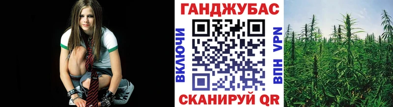 сайты даркнета как зайти  Шумиха  Канабис конопля  где продают  